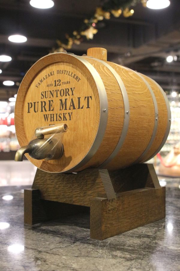 Suntory Yamazaki 12 years Pure Malt | Old Liquor Company Suntory Yamazaki 12 years Pure Malt | Old Liquor Company